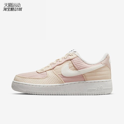 Nike/耐克正品全新休闲板鞋