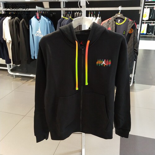 Nike/耐克正品全新外套