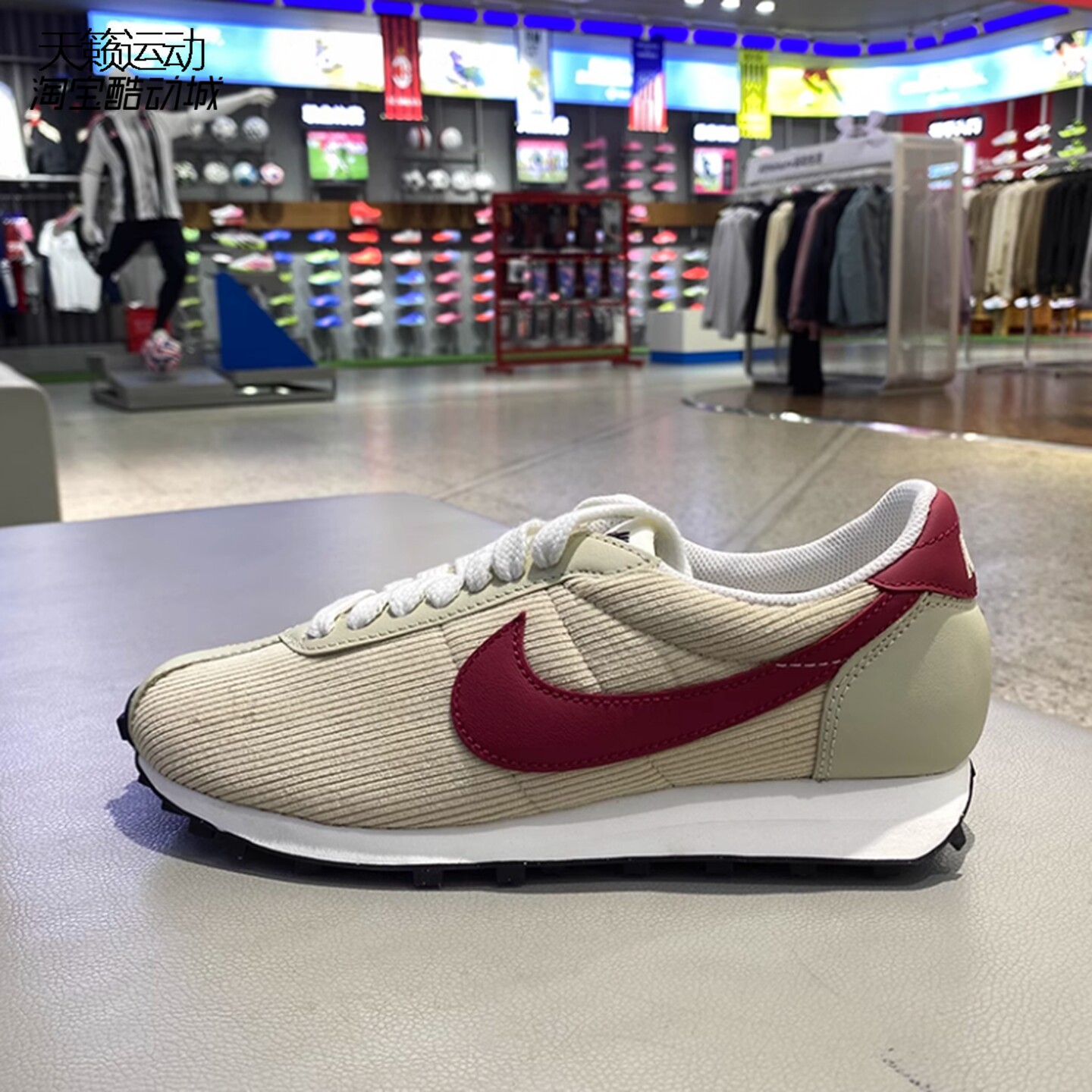 Nike/耐克男低帮运动休闲鞋