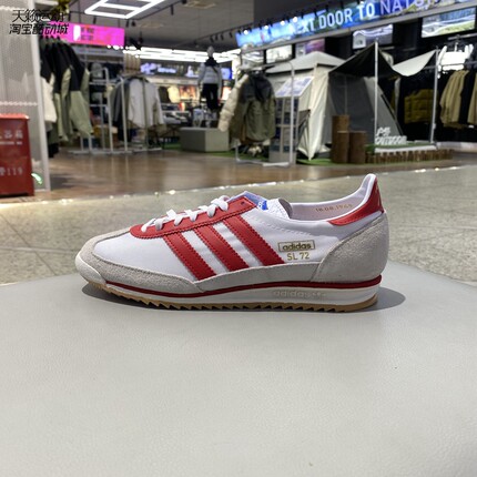 阿迪达斯女鞋新款SL 72 OG W低帮透气运动休闲鞋JP5277-JH7394