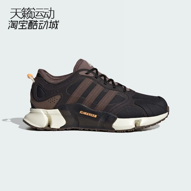 Adidas/阿迪达斯正品全新