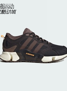 Adidas/阿迪达斯正品全新