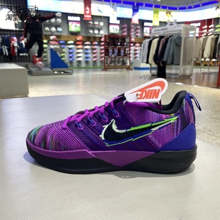 IB3090 低帮实战运动透气耐磨篮球鞋 Nike 耐克男女大童2025新款