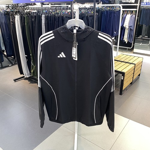 Adidas/阿迪达斯男休闲夹克外套