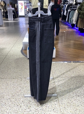 阿迪达斯三叶草男2026新复古直筒牛仔裤运动休闲长裤KD1497-1499