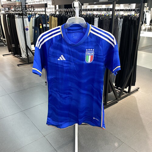 Adidas/阿迪达斯正品全新