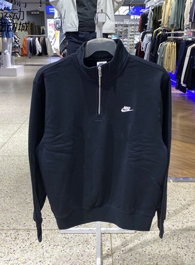 Nike/耐克男新款加绒运动休闲复古套头卫衣FN3865-DQ5062-IO7828