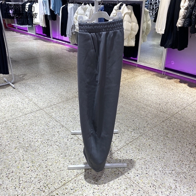 Adidas/阿迪达斯男针织长裤