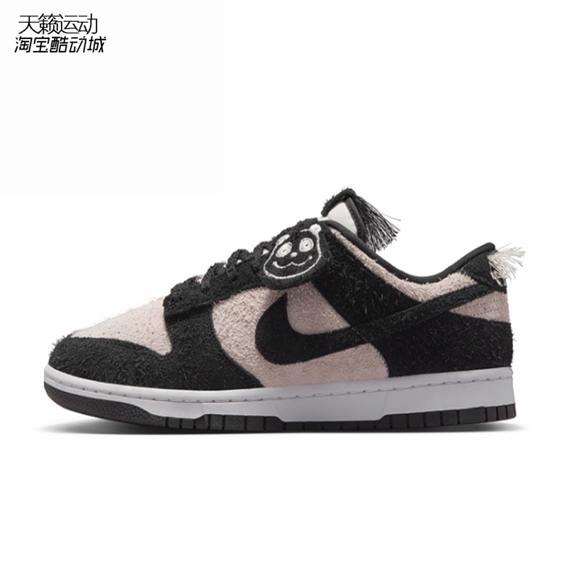 Nike/耐克男低帮Dunk Low熊猫配色百搭休闲运动板鞋IB2990-100