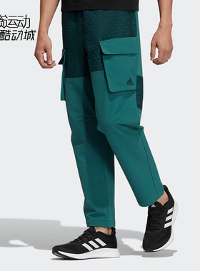 阿迪达斯男秋冬款中筒运动训练工装裤透气休闲长裤H39275-H39276