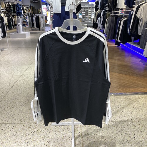 Adidas阿迪达斯女圆领长袖T恤