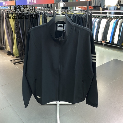 阿迪达斯休闲运动夹克外套