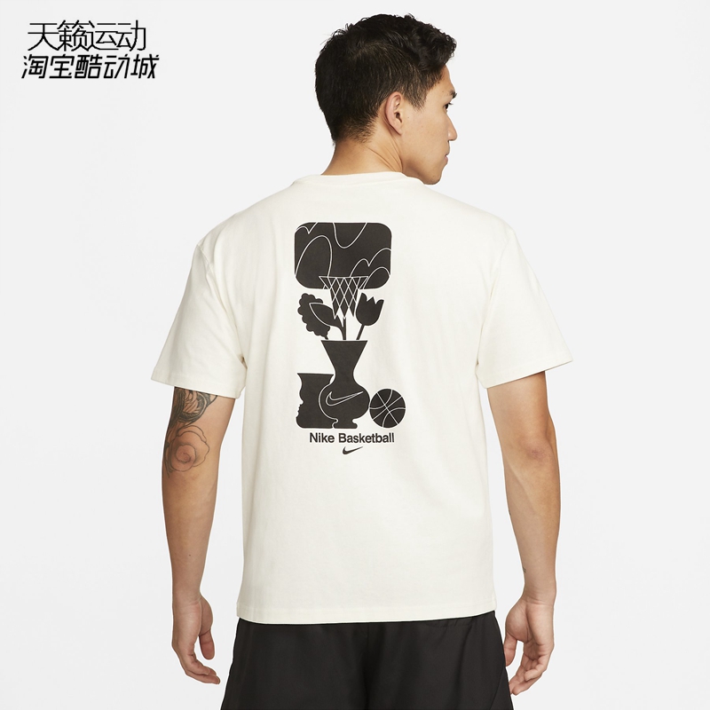 Nike/耐克正品全新短袖