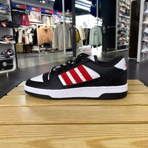 Adidas/阿迪达斯正品全新