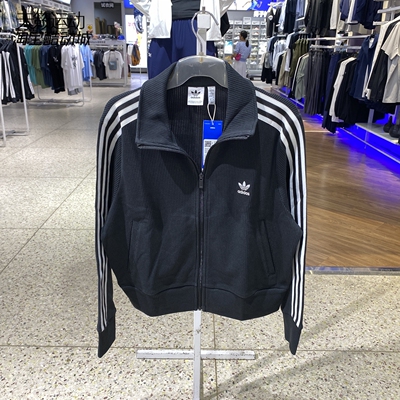 Adidas/阿迪达斯三叶草女外套