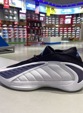 阿迪达斯男2026新款低帮透气休闲运动篮球鞋JQ9493-9503-KJ2363