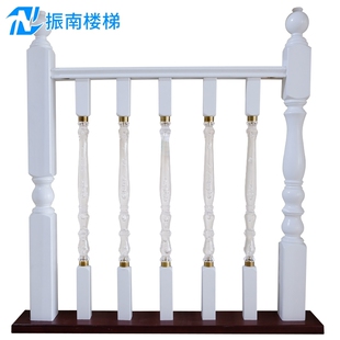 水晶实木楼梯扶手立柱护栏栏杆别墅家用室内阳台透明亚克力欧式