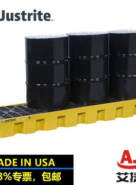 JUSTRITE杰斯瑞特聚乙烯防渗漏四桶托盘28632防漏栈板油桶托盘