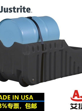 杰斯瑞特JUSTRITE防泄漏推车28665化学品运输推车环保聚乙烯推车