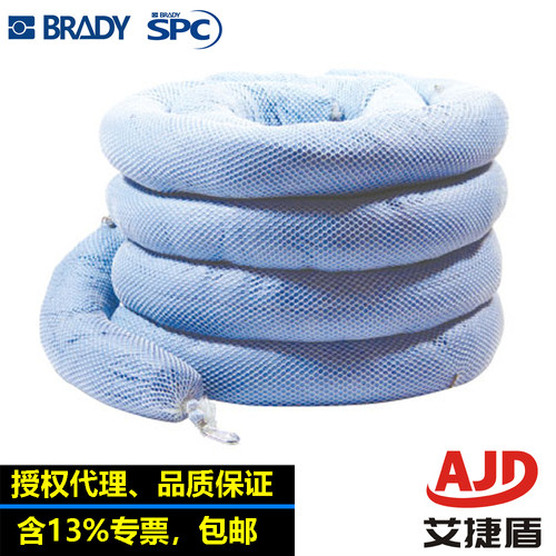 SPC吸附袋围油栏隔油棉