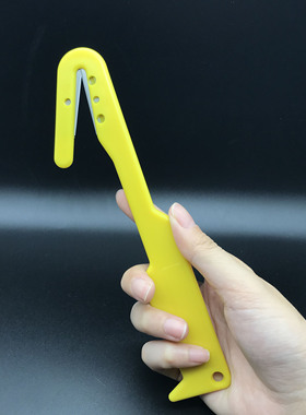 打包带专用隐藏刀片式安全刀软包装材料切割安全刀具AJD-21803