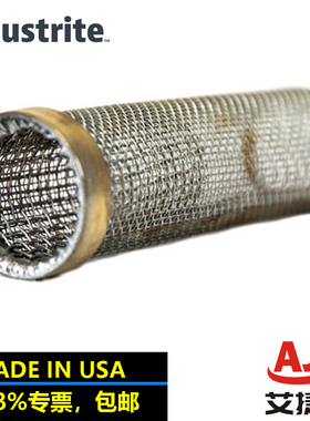 JUSTRITE杰斯瑞特不锈钢阻火器11098(用于1品脱和夸脱I型安全罐)