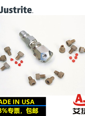 justrite 28168HPLC不锈钢歧管套件用于圆形或快速断开安全处置罐