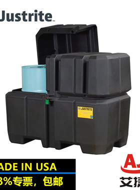 美国justrite滚桶收集中心28683工业级双桶容器防漏存储桶可上锁