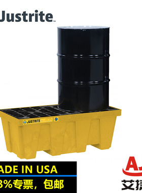 JUSTRITE杰斯瑞特聚乙烯防渗漏托盘2桶托盘28624防漏栈板油桶托盘