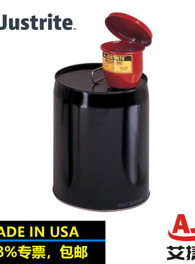 美国justrite油桶安全漏斗08202钢制漏斗实验室用漏斗工业级漏斗