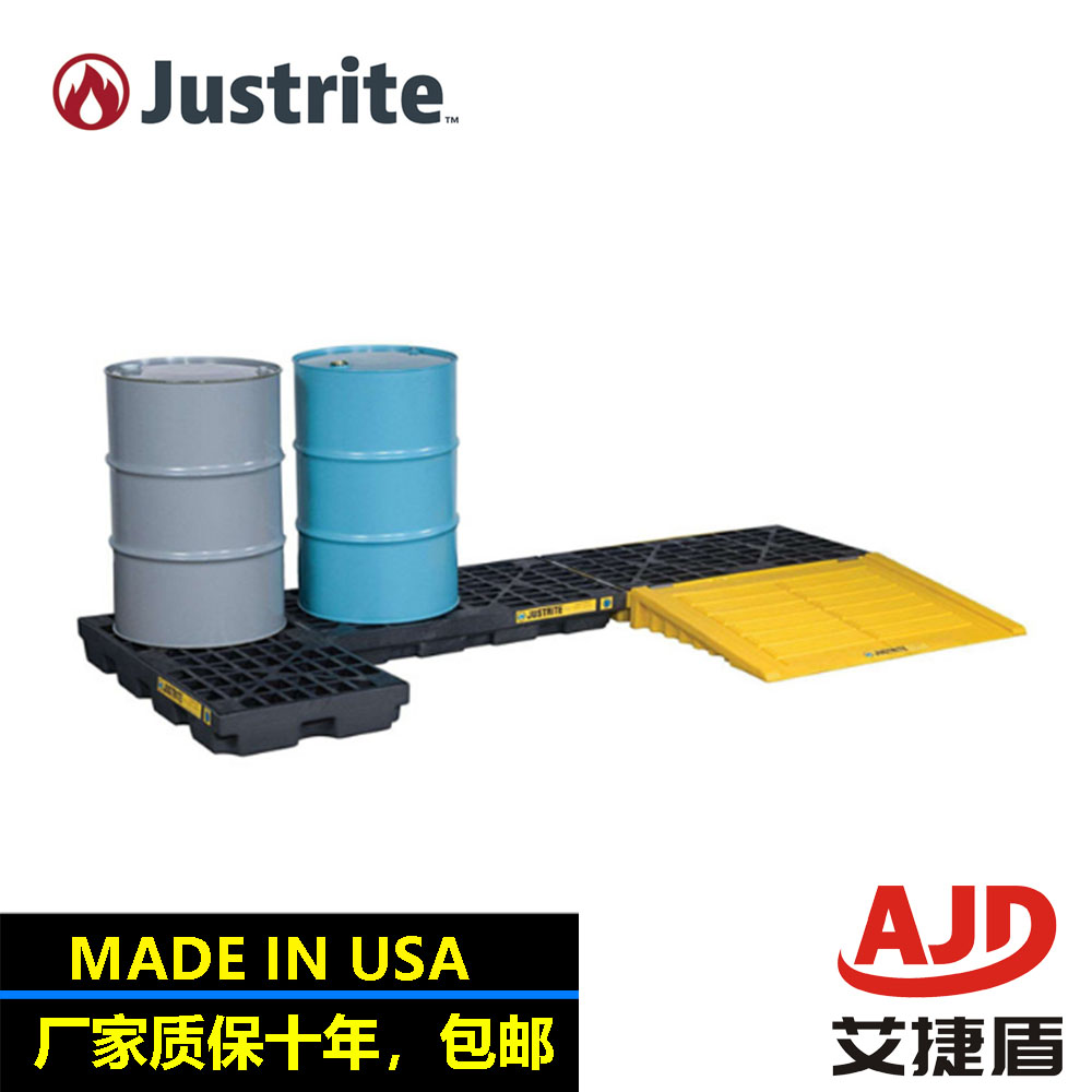 Justrite 28657防泄漏盛漏平台28659危废防渗漏托盘28687接油盘 五金/工具 托盘 原图主图