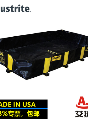 JUSTRITE防泄漏护堤28516可折叠托盘防盛漏托盘刚性护堤355加仑