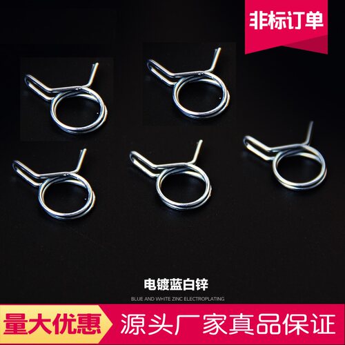 双钢丝卡箍管夹双线卡簧喉箍抱箍手捏油水管夹子卡子弹簧卡扣