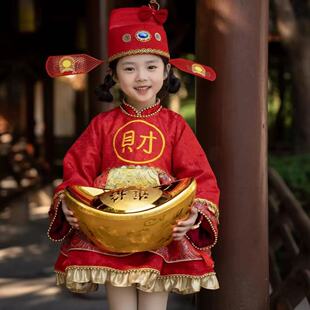 儿童唐装 女童财神衣服新年儿童衣服财神爷衣服 财神服装 2025新款