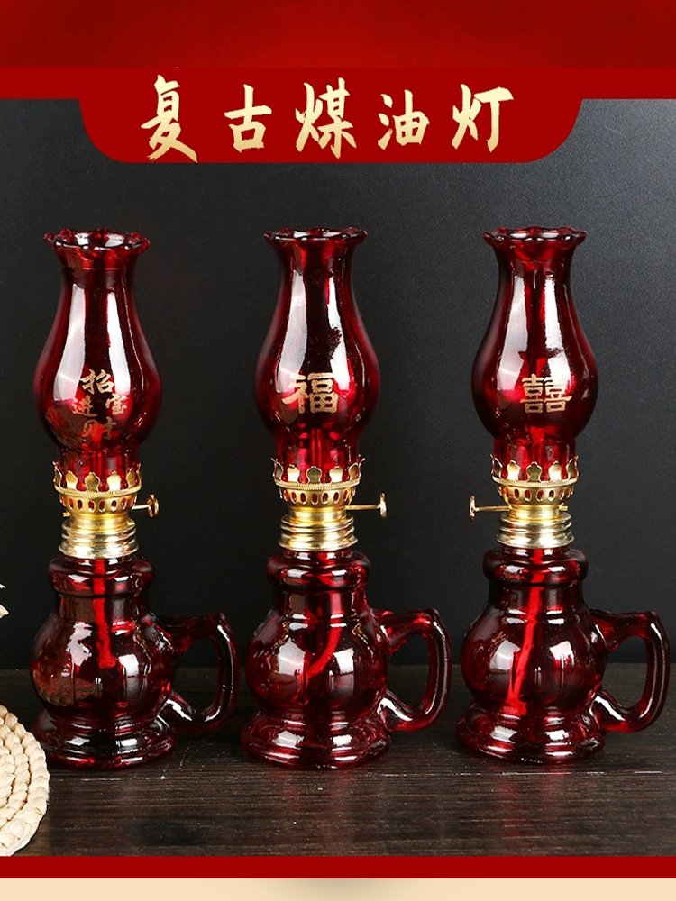 老式手柄油灯结婚喜庆酥油灯乔迁新居进火灯玻璃红灯长明灯2025