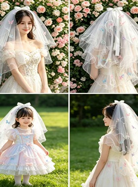 彩色蝴蝶领证登记小头纱蓬蓬纱多层新娘结婚头饰超仙摄影写真道具