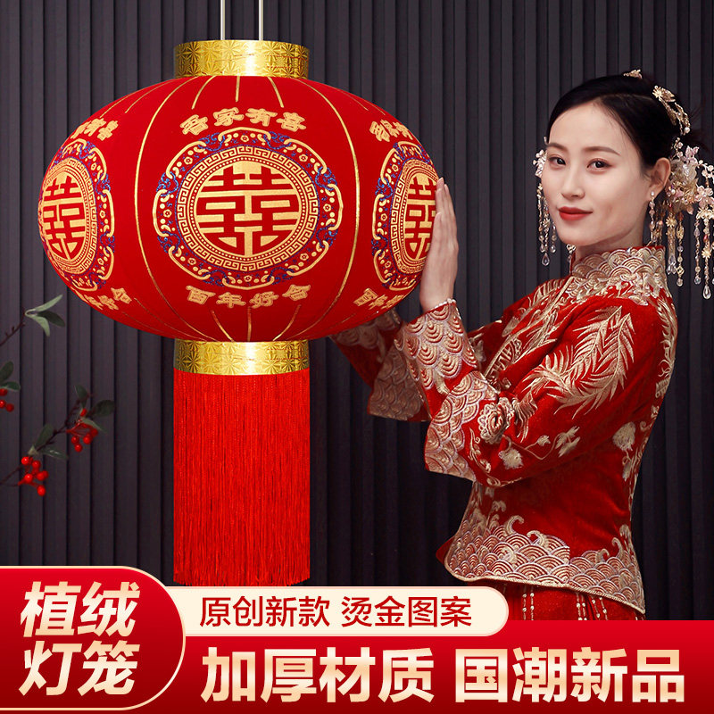 灯笼大门口一对中国风现代简约阳台灯笼别墅大门口喜字灯笼结婚