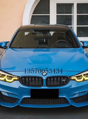 BMW M3 F80 F81改装七彩日行灯红蓝色柠檬黄天使眼恶魔眼