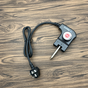 45H02 适用于九阳电火锅配件JK 50H9 B温控电源线 55H2