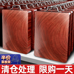 进口铁木砧板菜板抗菌防霉家用双面案板厨房专用实木切菜板占粘板