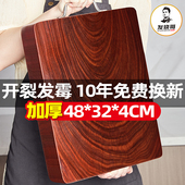 进口黑铁木砧板抗菌防霉家用粘板厨房菜板方形实木切菜板整木案板