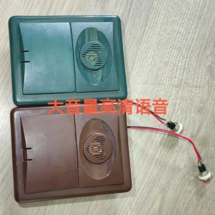 内置门铃家用大铃声 门铃老款 清仓处理老式 门铃盼盼防盗门上