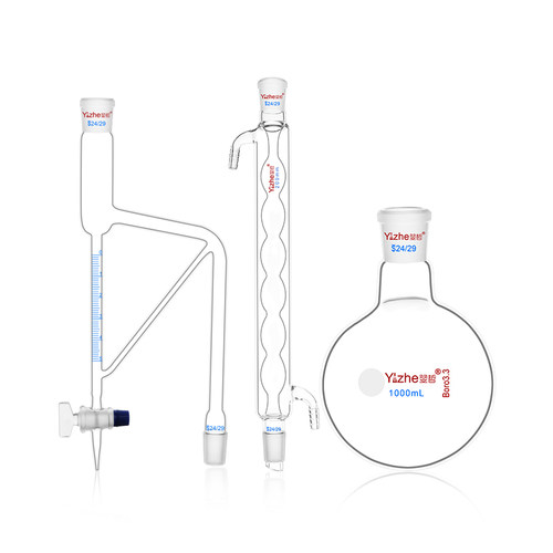 挥发油测定器 挥发油量管5ml 测定仪 测定装置 轻油提取器 实验化