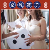 接亲游戏道具婚礼拦门堵门充气大号骰子点数色子整蛊惩罚新郎伴郎