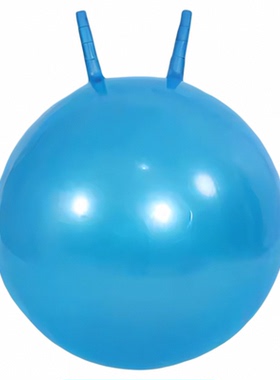 55CM充气手柄羊角球儿童蹦蹦跳跳球玩具幼儿园45感统训练器材60CM