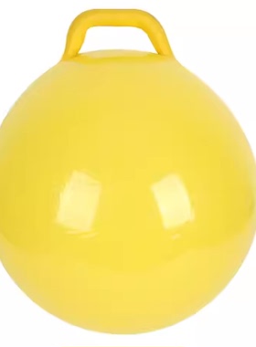 充气羊角球加厚瑜伽健身跳跳球黄红绿蓝无图案纯色减压摔打手柄球