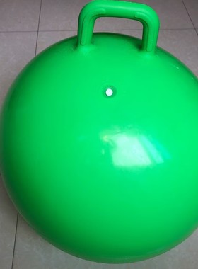 充气羊角球加厚瑜伽健身运动跳跳球无图案纯色减压摔打手柄球55CM