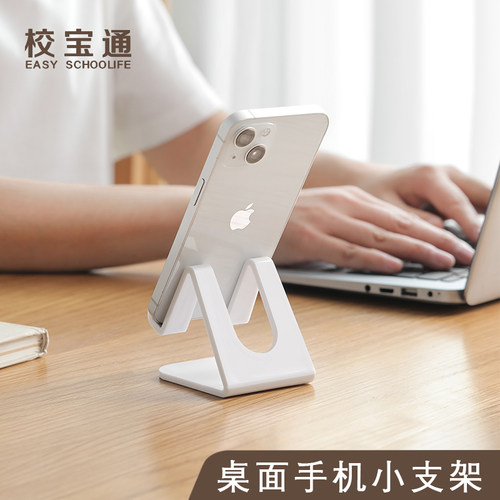月销8万+到手3个装桌面懒人神器