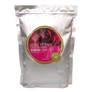世界膜王水晶花瓣软膜粉面膜玫瑰洋甘菊茉莉黄金软膜粉保湿提亮