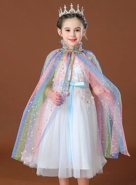 Frozon Elsa Anna princess party cloak snow costume cape cos